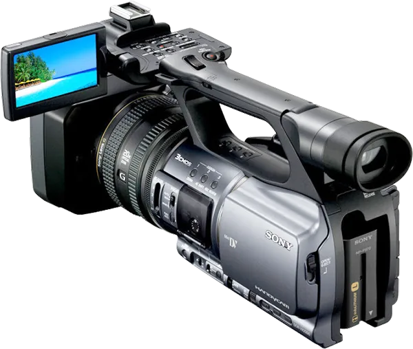 DCR-VX2200E