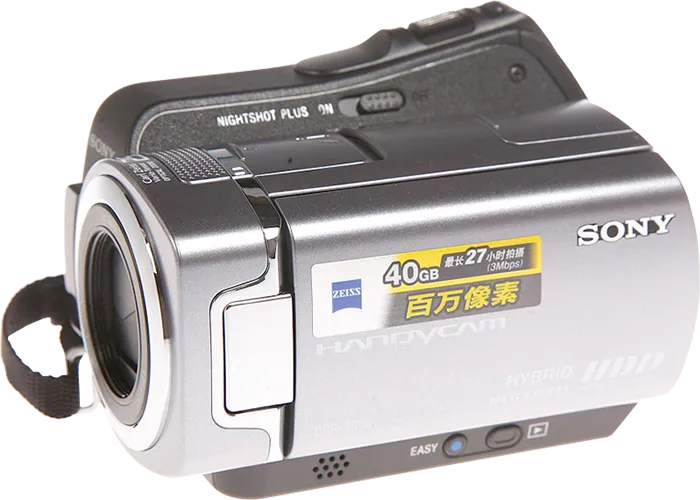 DCR-SR65E