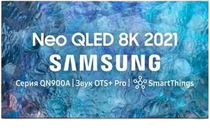 Samsung QE65QN900BT